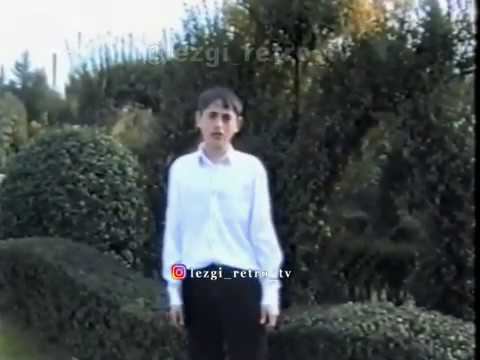 гр Караван - Рашида (1999)