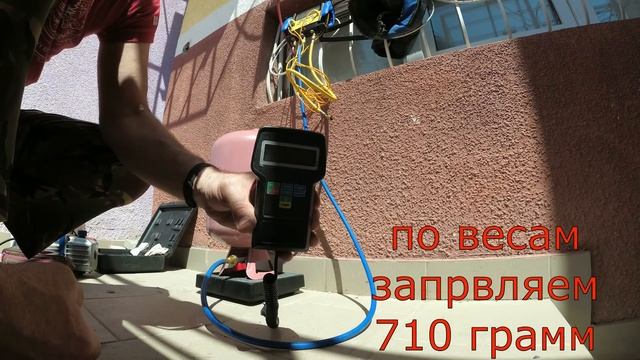 Заправка фреоном смотреть онлайн