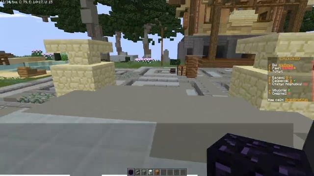 СЛИВ ГРИФЕРСКОЙ СБОРКИ ЛУЧШАЯ ГРИФ СБОРКА 1.12.2 смотреть онлайн