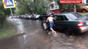 Сильный ливень затопил дороги в Москве