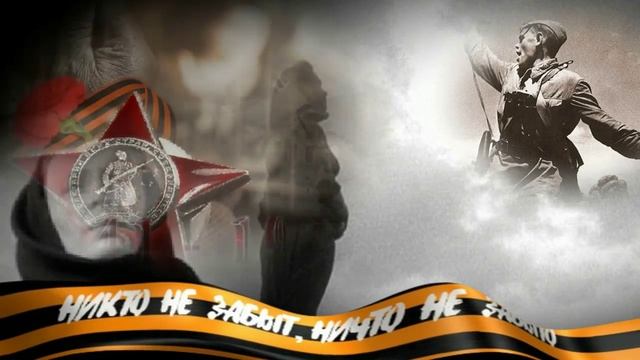 ЛИУ-16 Акция Георгиевская ленточка смотреть онлайн