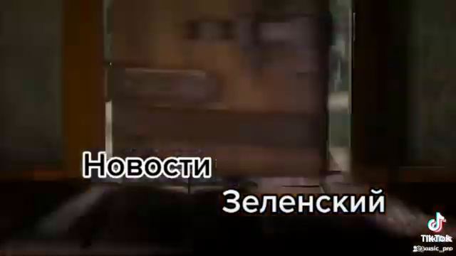 Извините, но я так ору😹😹😹 (видео не моё) смотреть онлайн