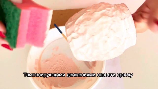 Красивая ВАЗА своими руками. Уютный дом