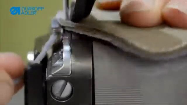 Durkopp Adler 888 356122 отстрочка язычка с одновременной обрезкой подкладки на детской обуви смотреть онлайн