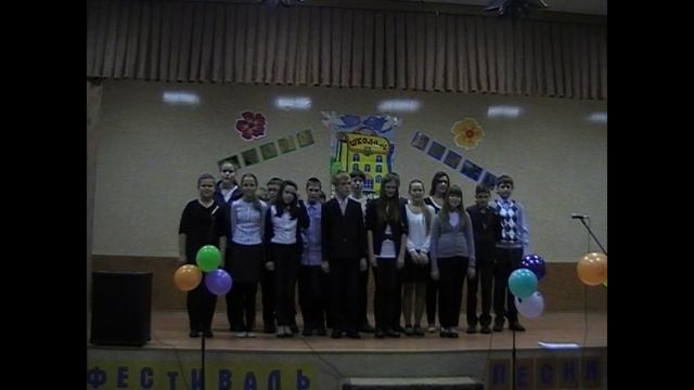 7 класс1