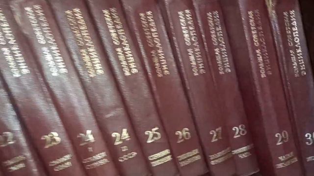 Большая Советская Энциклопедия  - одна из крупнейших  авторитетных универсальных энциклопедий в мир