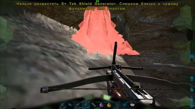 Рейдим крутейшую базу ARK Prometheus