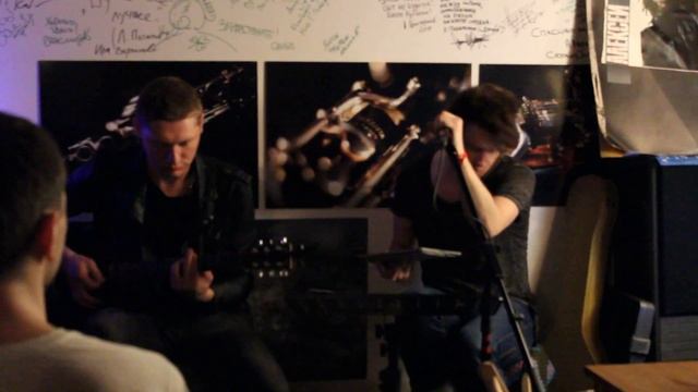 Sansara в Иванъ-Чайной смотреть онлайн