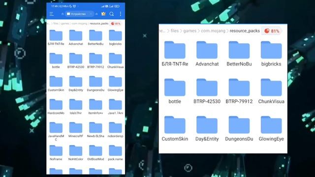 КАК СДЕЛАТЬ 3Д ТОТЕМ САМОМУ? | Майнкрафт ПЕ / БЕДРОК 1.18 смотреть онлайн