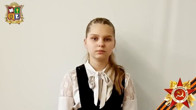 Мельникова Алина (6 Ж)   Юлия Друнина "И откуда вдруг берутся силы"