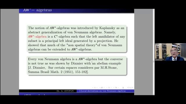 «2-локальные дифференцирования на алгебрах фон Неймана и AW*-алгебрах»