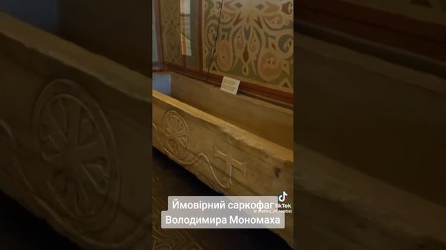 Саркофаги київських князів у Софійському соборі