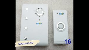 Беспроводной звонок E-367