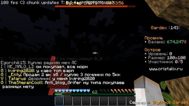 java 2022-07-21 12-34-07-968 смотреть онлайн