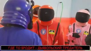 5 песен амонг ас