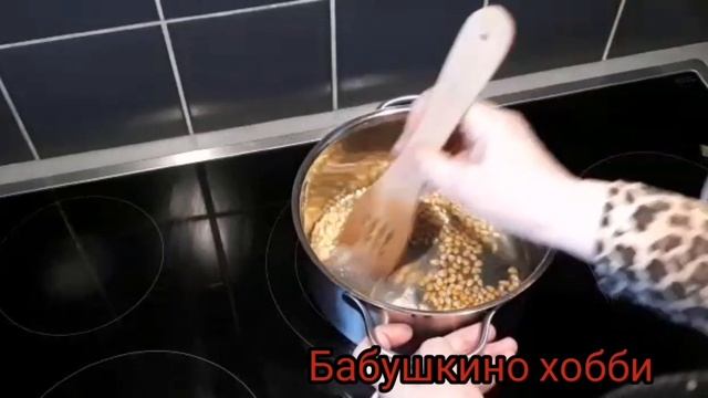 Секрет лёгкого приготовления попкорна из кукурузы/как приготовить быстро ПОПКОРН дома смотреть онлайн