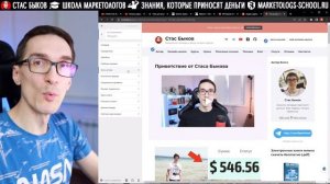 Уроки WordPress 2023: создание сайта с нуля. Лучшая тема Reboot для WordPress