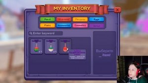 ВСЕ КОДЫ в Драгон Адвентуре Роблокс | ✨ FLAIRS! Dragon Adventures ALL CODES