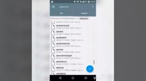 Как удалить root права с телефона.
