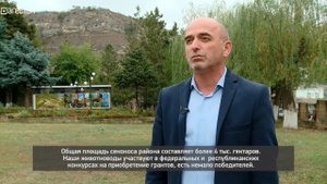«Мил». Сенокос в Табасаранском районе