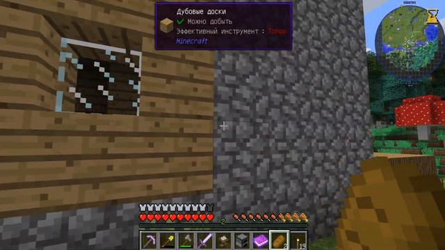 О дивный волшебный мир! #01 смотреть онлайн