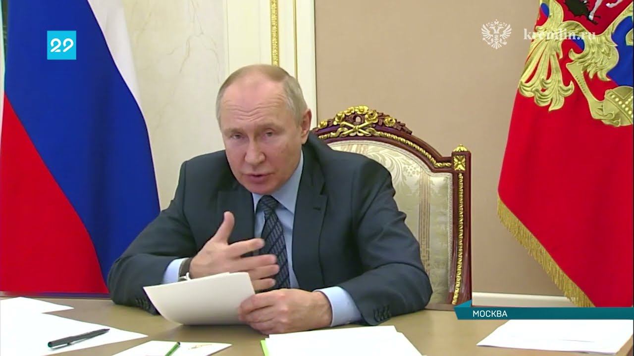 02.12.2022 При госзакупках приоритет отдадут изделиям, содержащим вторсырье