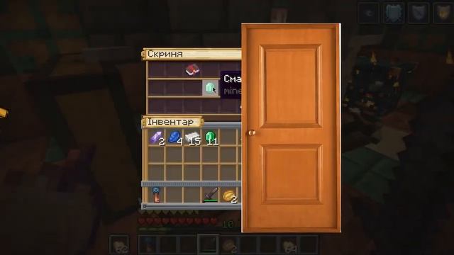 Дворец Испытаний Майнкрафт | Майнкрафт Обновление 1.21 | #minecraft #майнкрафт #майнкрафтобновление