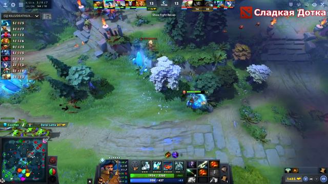 KUNKKA СИЛЬНЫЙ ИГРОК ЗАХОТЕЛ ОТПРАВИТЬ ГАБЕНУ БЛАГОДАРСТВЕННОЕ ПИСЬМО - DOTA 2 смотреть онлайн