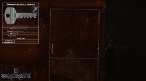 ESCAPE FROM TARKOV | ВЫХОДЫ С ЗАВОДА ЗА ЧВК PATCH 12.11