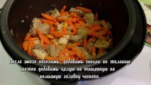 ПЛОВ В МУЛЬТИВАРКЕ PANASONIC