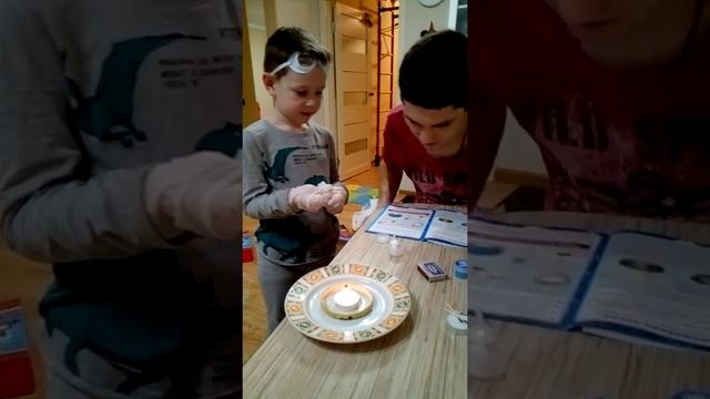Химический эксперимент зелёный огонь