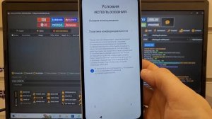 FRP Redmi A1 Plus ( Redmi A1+ ) Сброс Аккаунта Гугл. Unlocktool. Удалённая разблокировка