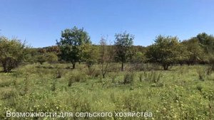 Экопосёлок в Краснодарском крае!