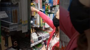 Шопим в ашане новые канцтовары)