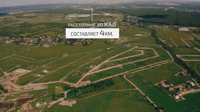Коттеджный посёлок Александровский Каскад, участки ИЖС в 2 км от Петергофа
