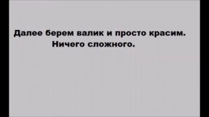 АВТО КОВРОЛИН РЕСТАВРАЦИЯ СВОИМИ РУКАМИ