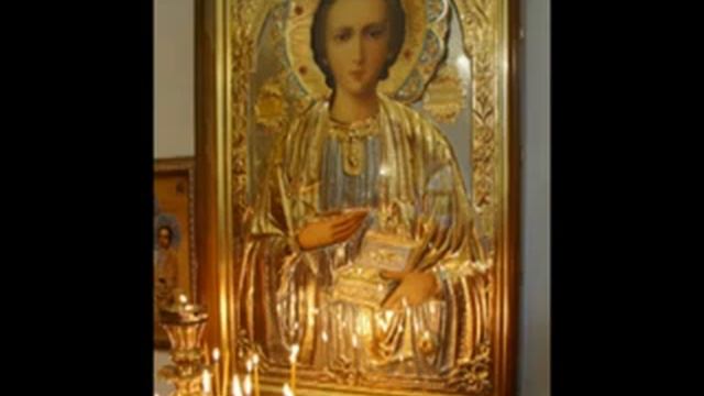 Очень Сильная Молитва Пантелеймону Целителю