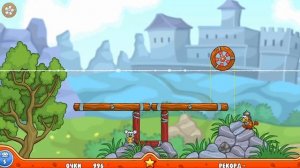 Игра про апельсин #2