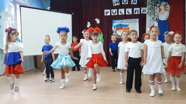 22 августа - ДЕНЬ ГОСУДАРСТВЕННОГО ФЛАГА РФ смотреть онлайн