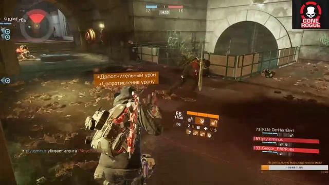 КАКОЙ ВСЕ-ТАКИ МОЩНЫЙ ДЕМЕЙДЖ.[N.a.z.b.o.z1] смотреть онлайн