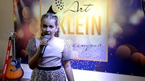 "Верните память" Стрекалова Мария 9 лет