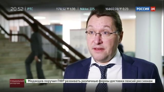 Дом.РФ: профессия создавать.
