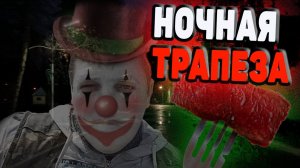 ПОПРОБУЕМ ПОПРОБОВАТЬ Ночную Китайская лапша К Анг Ши Фу