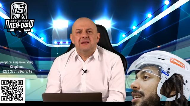 КВАРТАЛЬНОВ НАШЕЛ РАБОТУ? / ХО-СЭНГ И ВРАТАРИ / НИКИТИН Держи передачу с Алексеем Шевченко