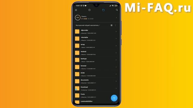 Как восстановить удаленное фото и видео на Xiaomi БЕЗ ROOT смотреть онлайн