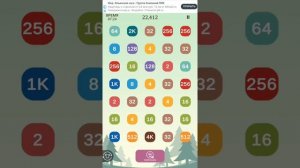 Игра 2248, Game 2248