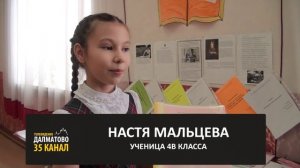 "ТРОПИНКА В МИР ПРОФЕССИЙ"