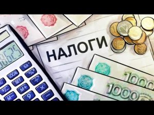 Как заплатить налог в приложении ВТБ Инвестиции? Инвест стратегия от ВТБ на 2022 год