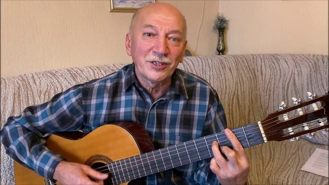 Авторская песня на стихи Ольги Берггольц. "Песня о друге"