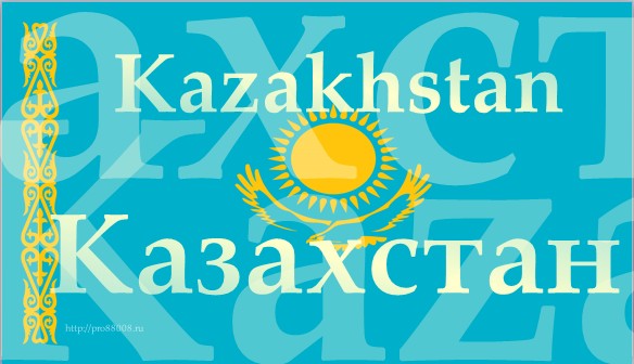 Сильные люди.mp4 смотреть онлайн